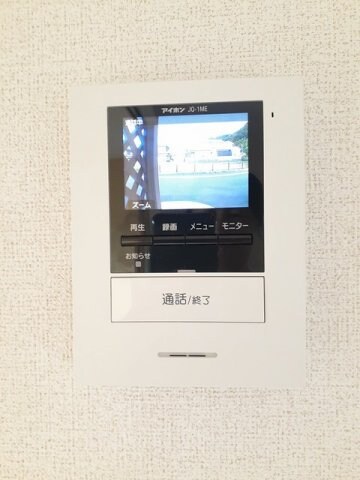  コンフォートすみれ