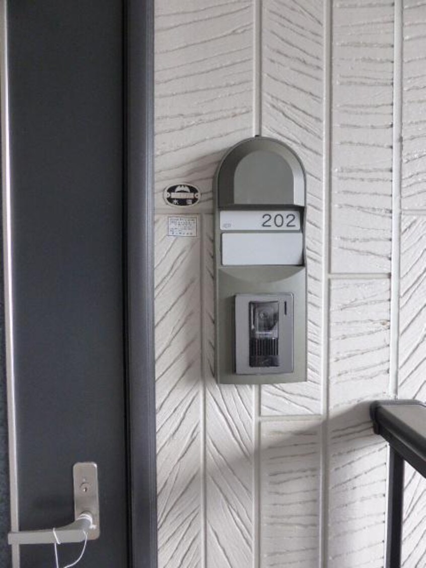  ウィンディア平川B