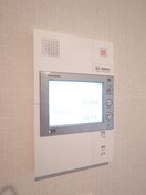  セレーノ福山駅前