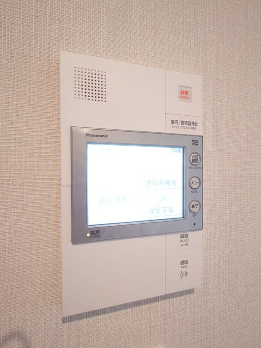  セレーノ福山駅前