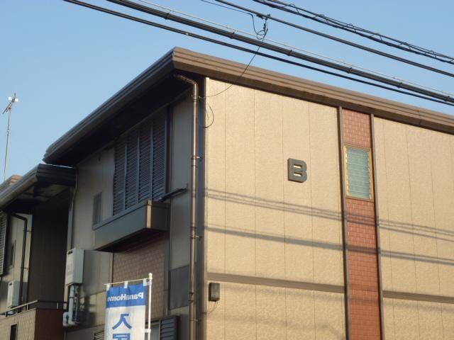  アーバンやましげ