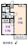 サンメゾンひきの 1LDKの間取り