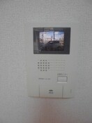  プチ．クリスタル南