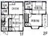 桑田住宅Ⅱ 3DK+Sの間取り