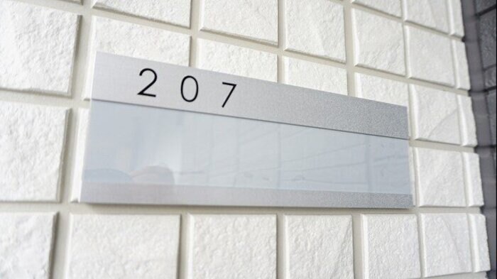  メゾン・ド・キャトルⅦ