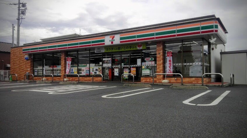 セブンイレブン 福山多治米1丁目店(コンビニ)まで1251m ハイマットメゾン　Ｄ棟