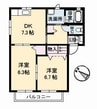 ベルセ引野A棟 1LDKの間取り