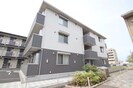 シティパーク南蔵王の外観