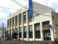 広島銀行神辺支店(銀行)まで840m イースト　フラワー