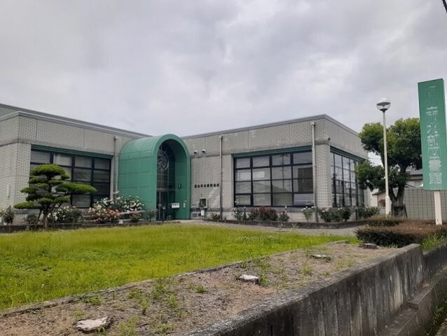 北部図書館まで80m グリーンヒルズ福山・壱番館