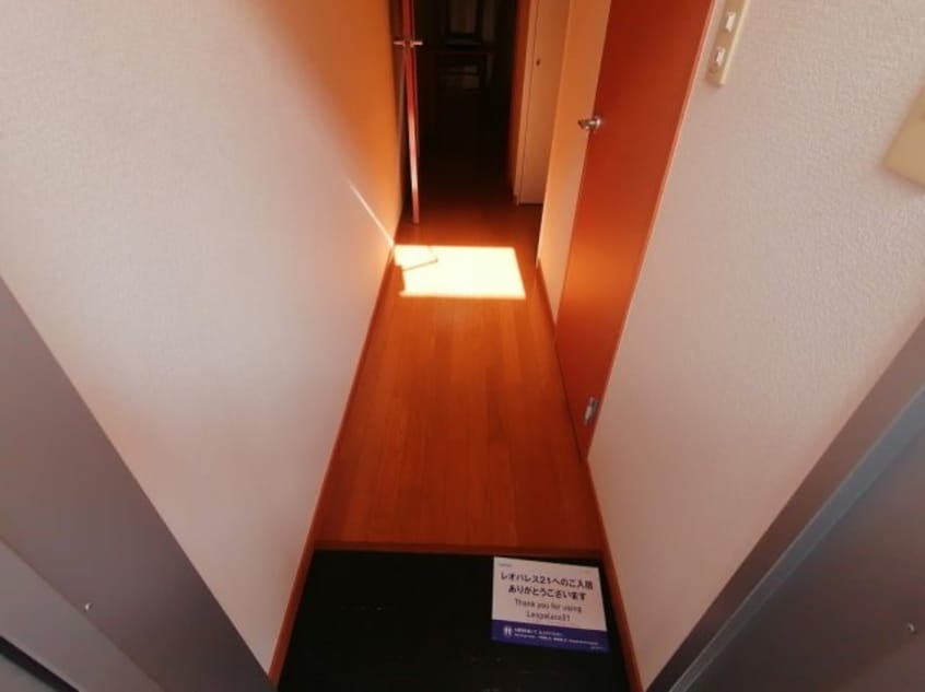  レオパレスレスポワール