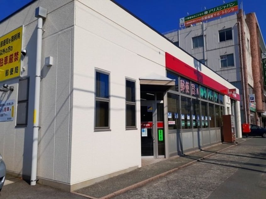 福山沖野上郵便局まで400m カレント沖野上