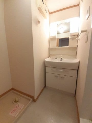  カレント沖野上