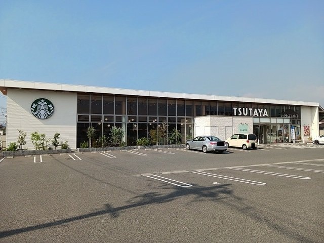 TSUTAYA新涯店まで1500m フリーディア