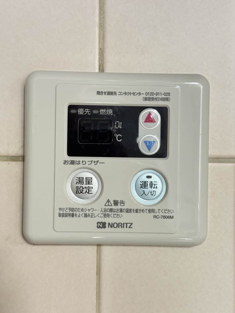  サーパス地吹園