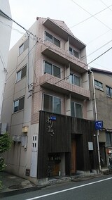 プレイシス福山