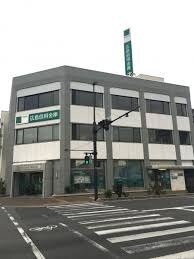 広島信用金庫福山支店(銀行)まで774m プレイシス福山