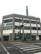 広島信用金庫福山支店(銀行)まで774m プレイシス福山