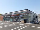 セブンイレブン 福山南手城町2丁目店(コンビニ)まで572m 月光手城ルート2