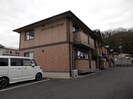 メゾン・ド・ポンパドールの外観