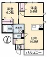 シャーメゾン中津原 2LDKの間取り