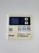  グランドメゾン引野北