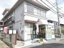 吉和郵便局まで900m サニーガーデン　Ｋ