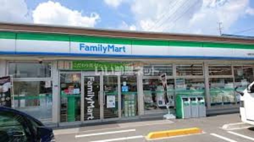 ファミリーマート 尾道古浜町店(コンビニ)まで1370m サニーガーデン　Ｋ
