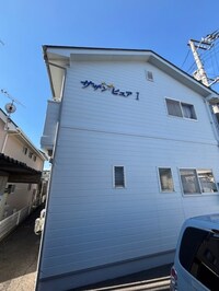 サザンピュア Ⅰ