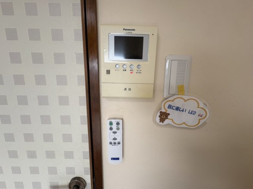  マインメイツマンション