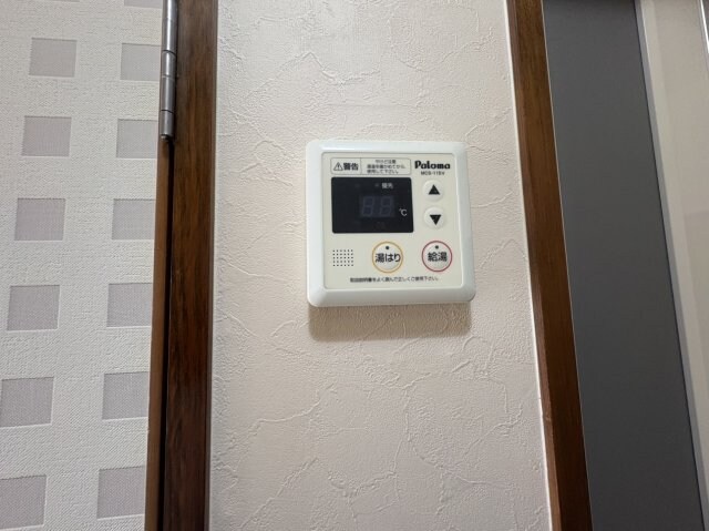  マインメイツマンション