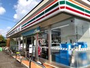 セブンイレブン 福山引野2丁目店(コンビニ)まで459m エルディム隆