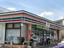 セブンイレブン 備後府中高木町店(コンビニ)まで1763m サンリバーヒルズ　Ｂ