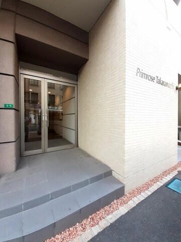  プリムローズ宝町