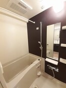  プリムローズ宝町