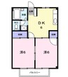 シティハイツホワイトリバー 2DKの間取り
