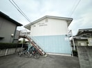シティハイツホワイトリバーの外観