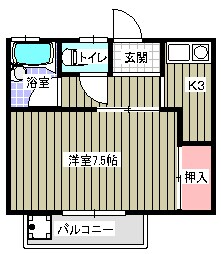 間取り図 エメローズ高橋