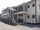  エメローズ高橋