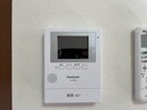  アメニックス福山 五番館