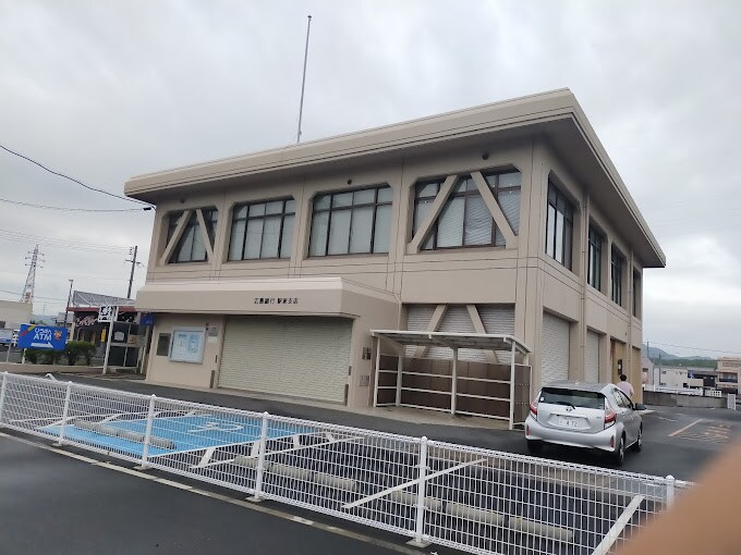 広島銀行駅家支店 1197m サニーコート B棟