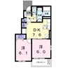 メゾン雅　Ｂ 2DKの間取り
