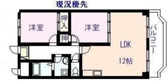 間取図 アルハウス南蔵王