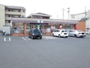セブンイレブン 福山南蔵王2丁目店 612m アルハウス南蔵王