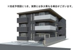 グリシーナヴァッレ