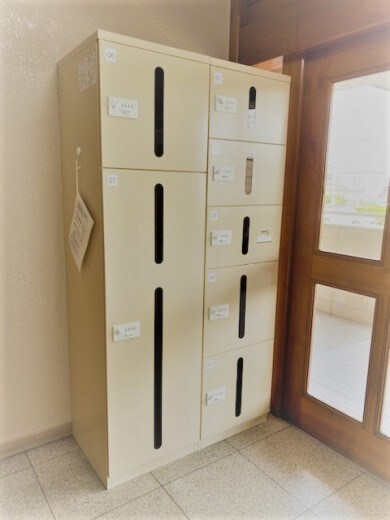  サンイーズマンション