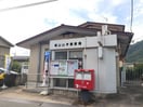 福山山手郵便局まで700m サンリットアヴェニュー