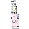 フォーゲルＡ 1Rの間取り