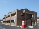 ソレイユ鉄屋の外観