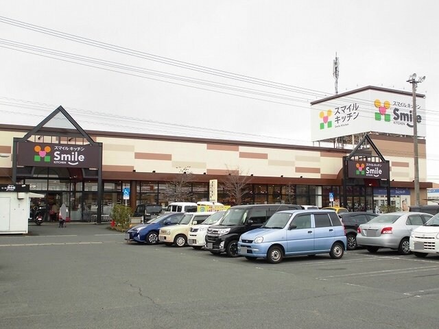 スマイルキッチン多治米店まで1000m プラシード　カーサＦ